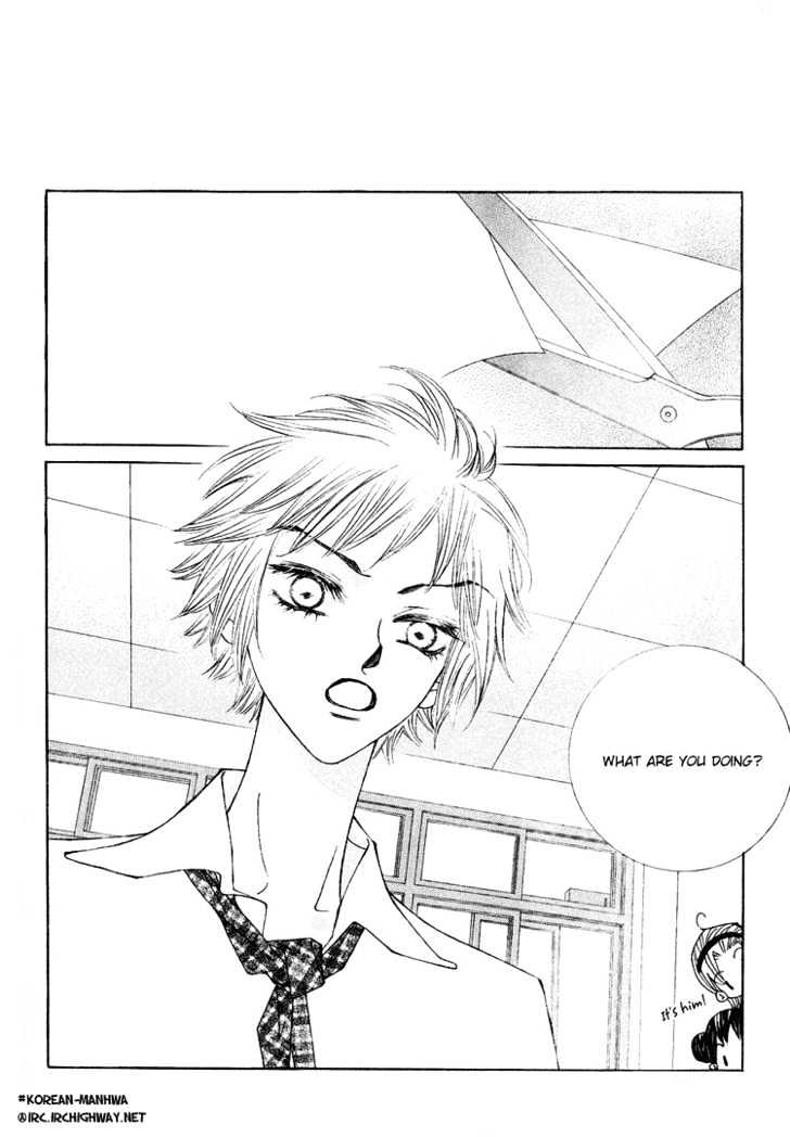 Vanilla Ice Chapter 4 page 5