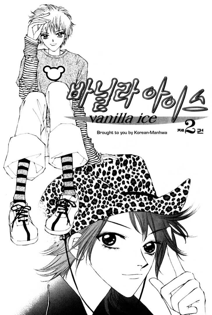 Vanilla Ice Chapter 6 page 5