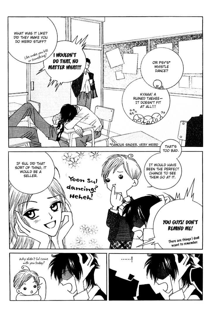 Vanilla Ice Chapter 8 page 5