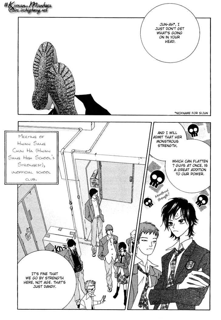 Vanilla Ice Chapter 9 page 3