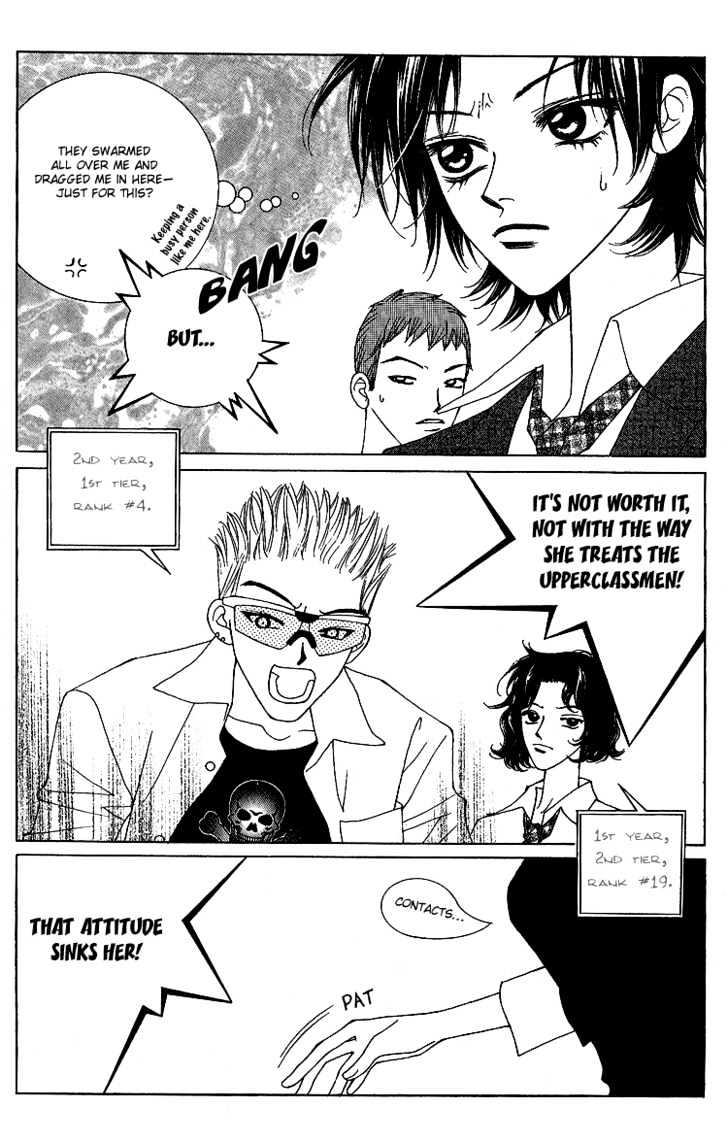 Vanilla Ice Chapter 9 page 4
