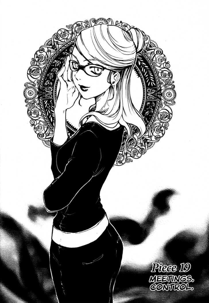 Venus Versus Virus Chapter 1 page 5