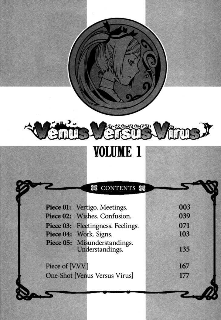 Venus Versus Virus Chapter 2 page 2
