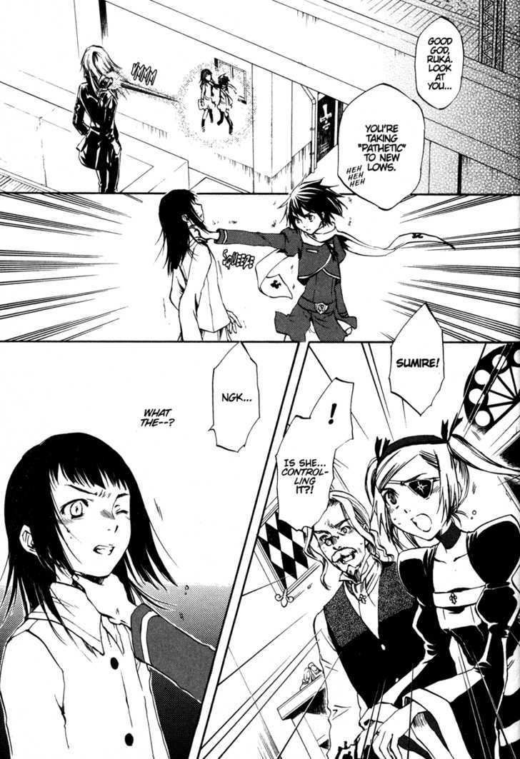 Venus Versus Virus Chapter 10 page 4
