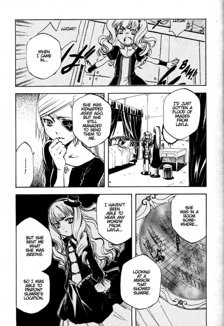 Venus Versus Virus Chapter 12 page 4