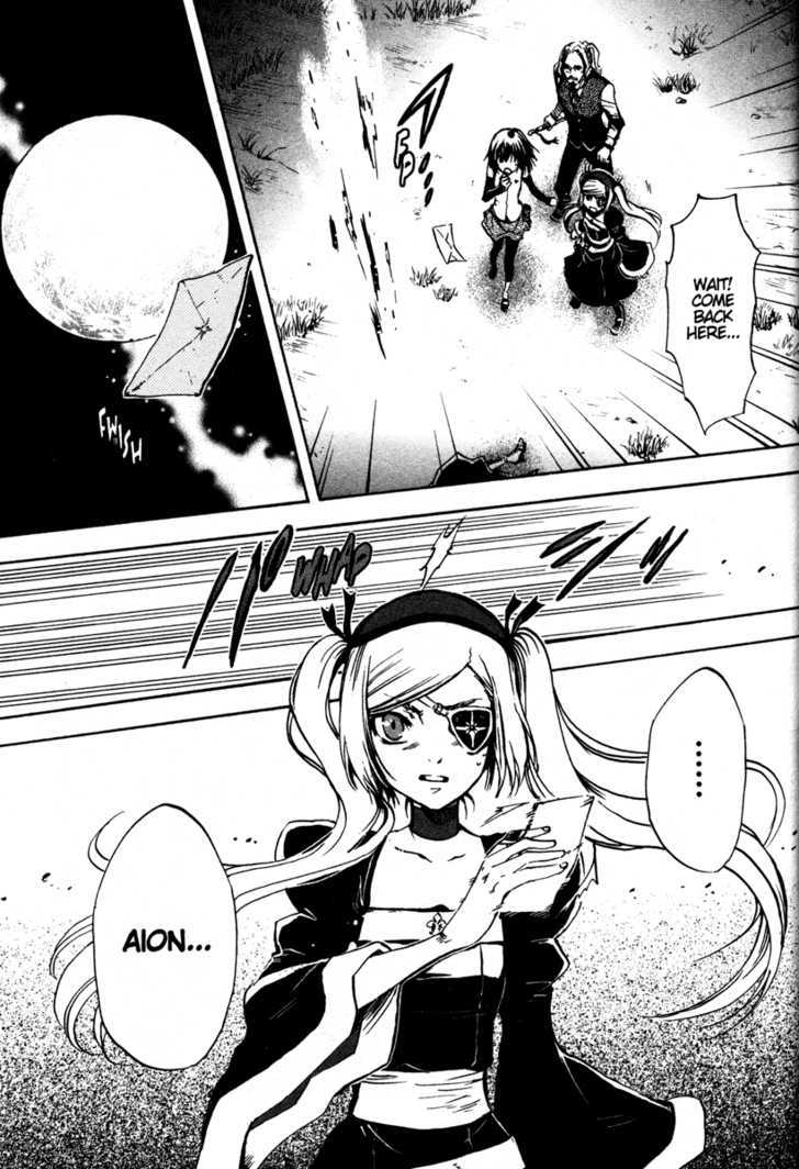 Venus Versus Virus Chapter 13 page 2
