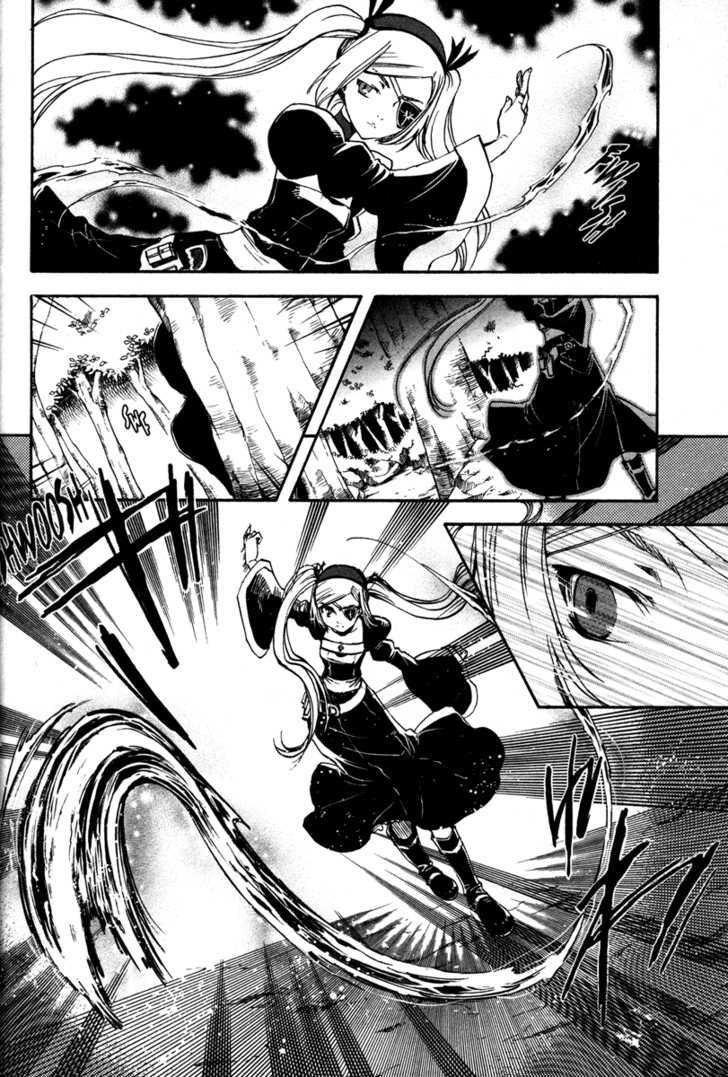 Venus Versus Virus Chapter 15 page 4