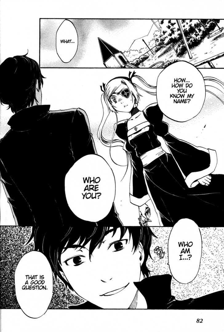 Venus Versus Virus Chapter 16 page 4