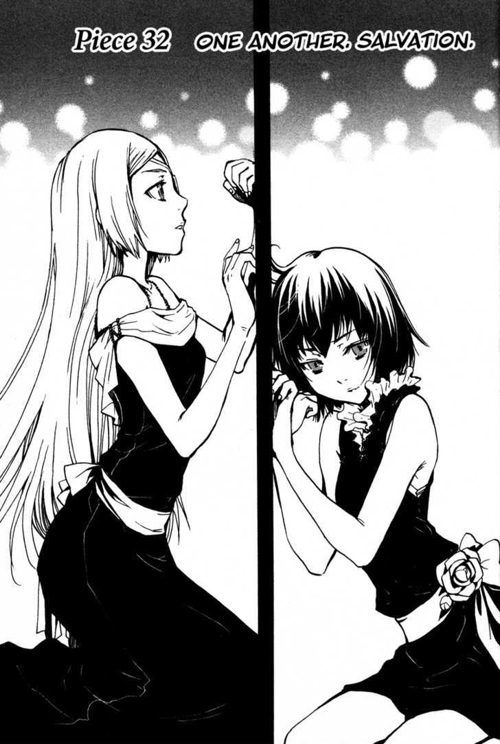 Venus Versus Virus Chapter 18 page 3