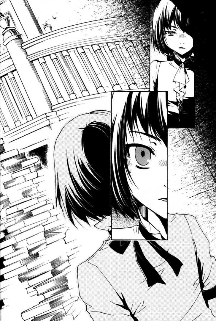 Venus Versus Virus Chapter 18 page 4