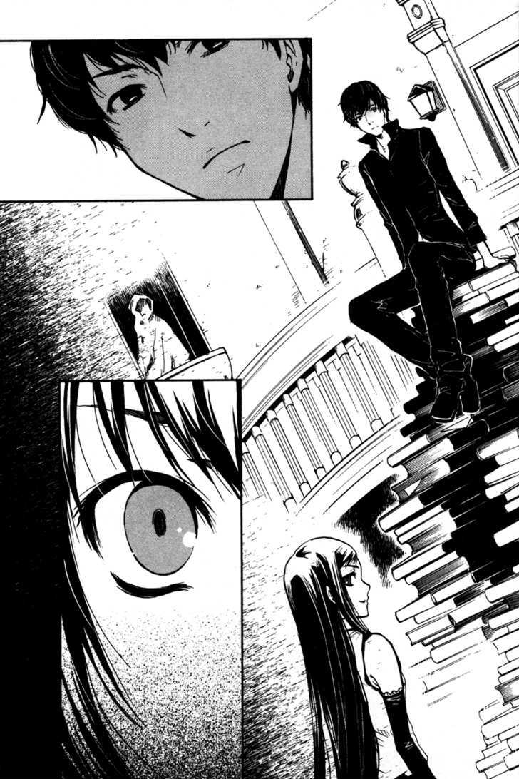 Venus Versus Virus Chapter 18 page 5