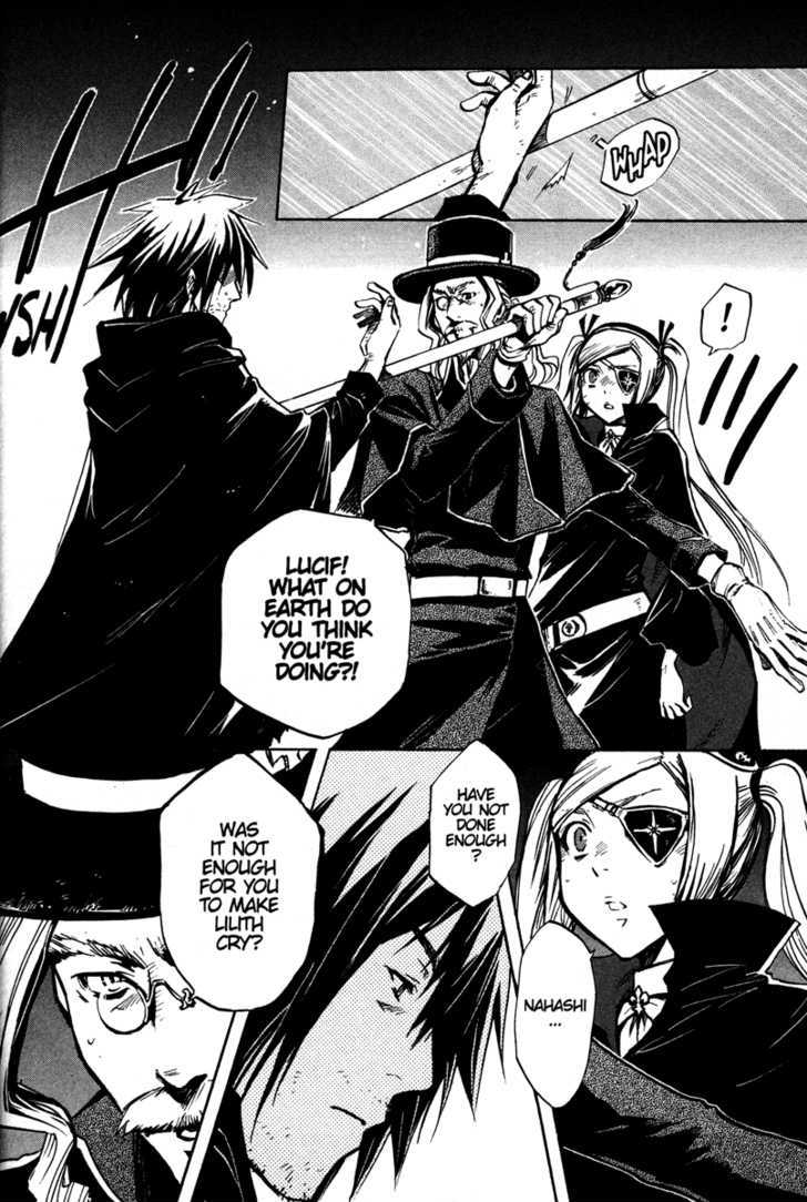 Venus Versus Virus Chapter 21 page 4