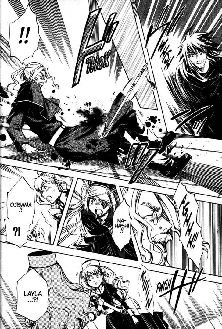 Venus Versus Virus Chapter 21 page 6