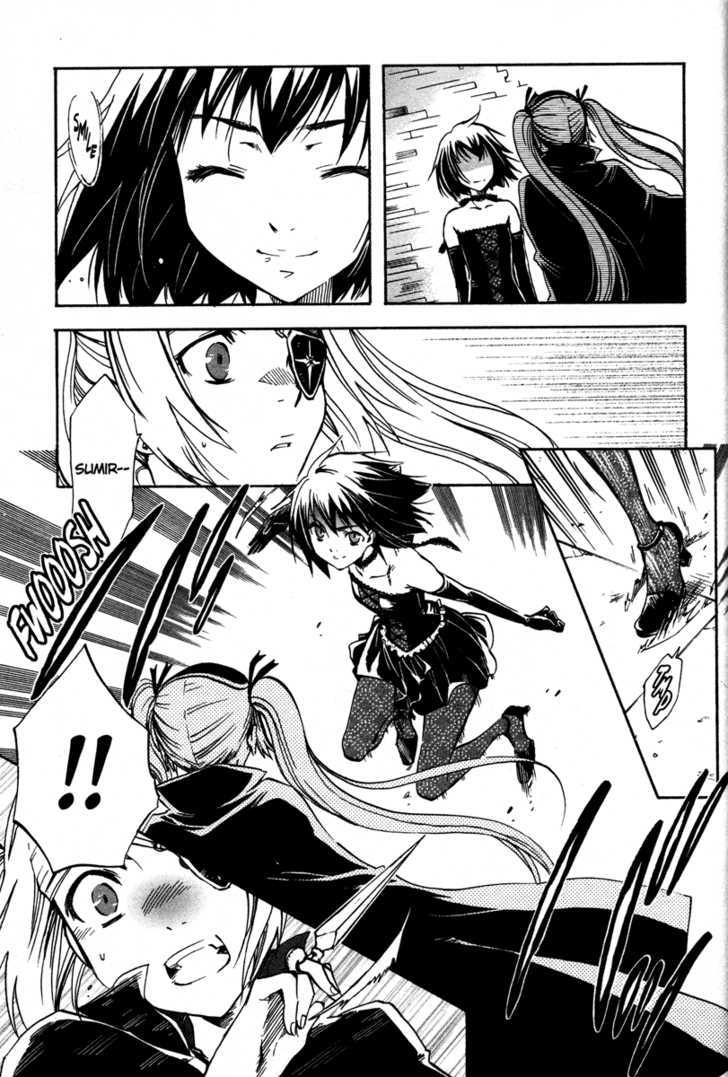 Venus Versus Virus Chapter 22 page 3