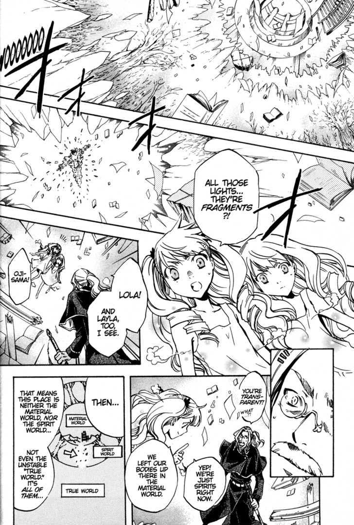 Venus Versus Virus Chapter 23 page 2