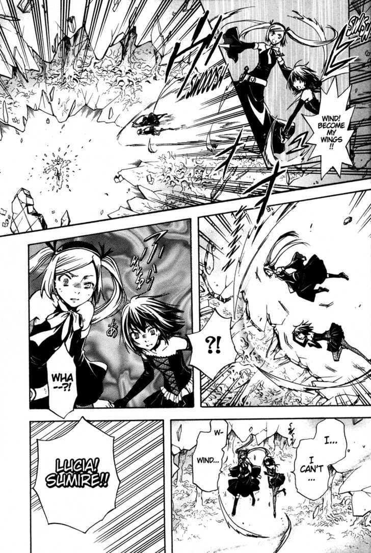 Venus Versus Virus Chapter 23 page 5