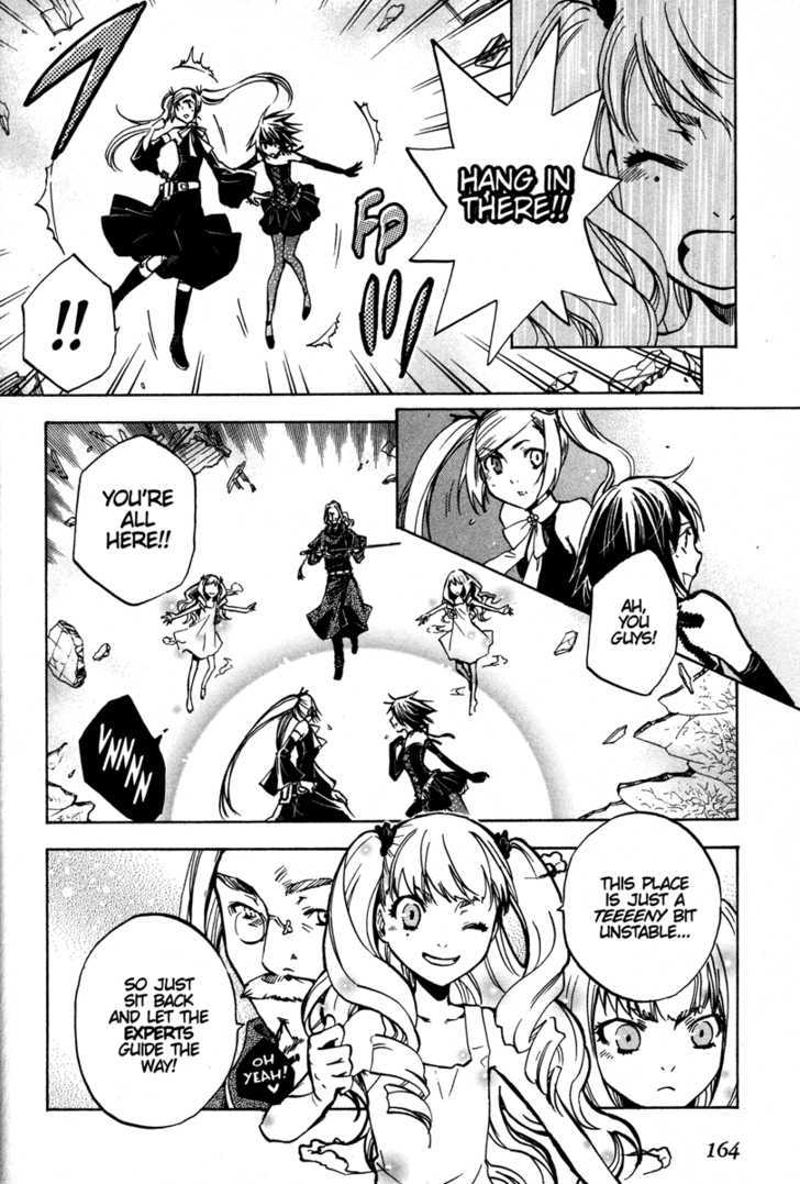 Venus Versus Virus Chapter 23 page 6