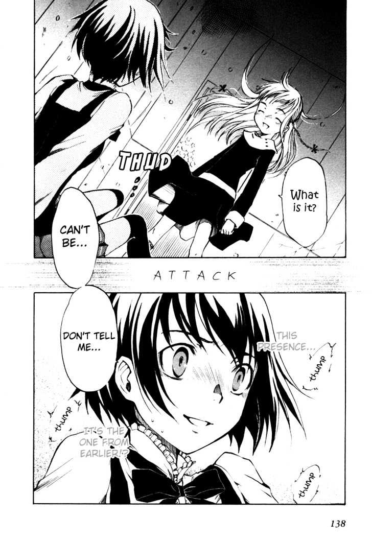 Venus Versus Virus Chapter 4 page 6