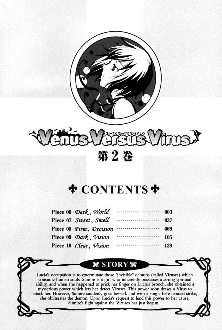 Venus Versus Virus Chapter 5 page 3