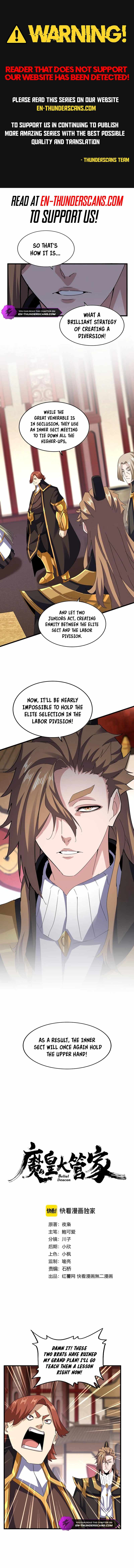 Versatile Mage Chapter 612 page 2