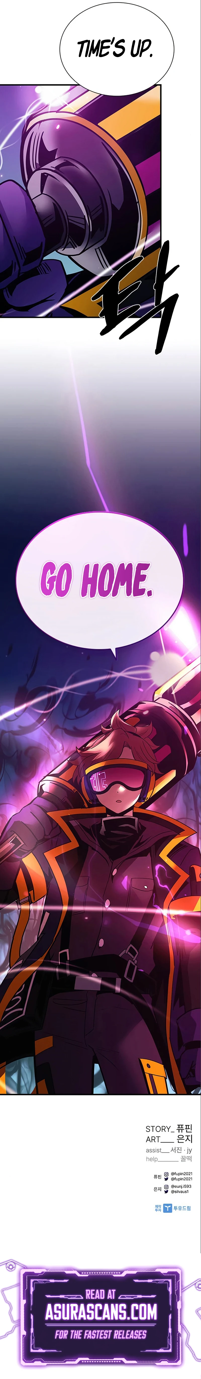 Villain to Kill chapter 118 page 13