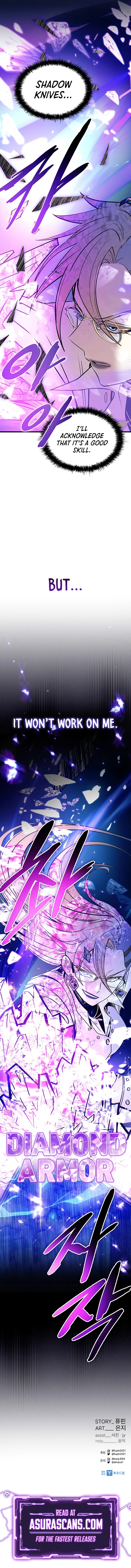 Villain to Kill chapter 149 page 15