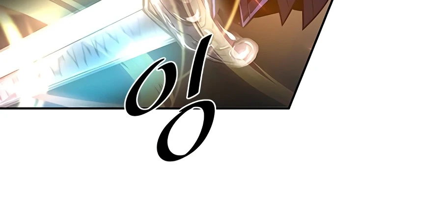 Villain to Kill chapter 23 page 15