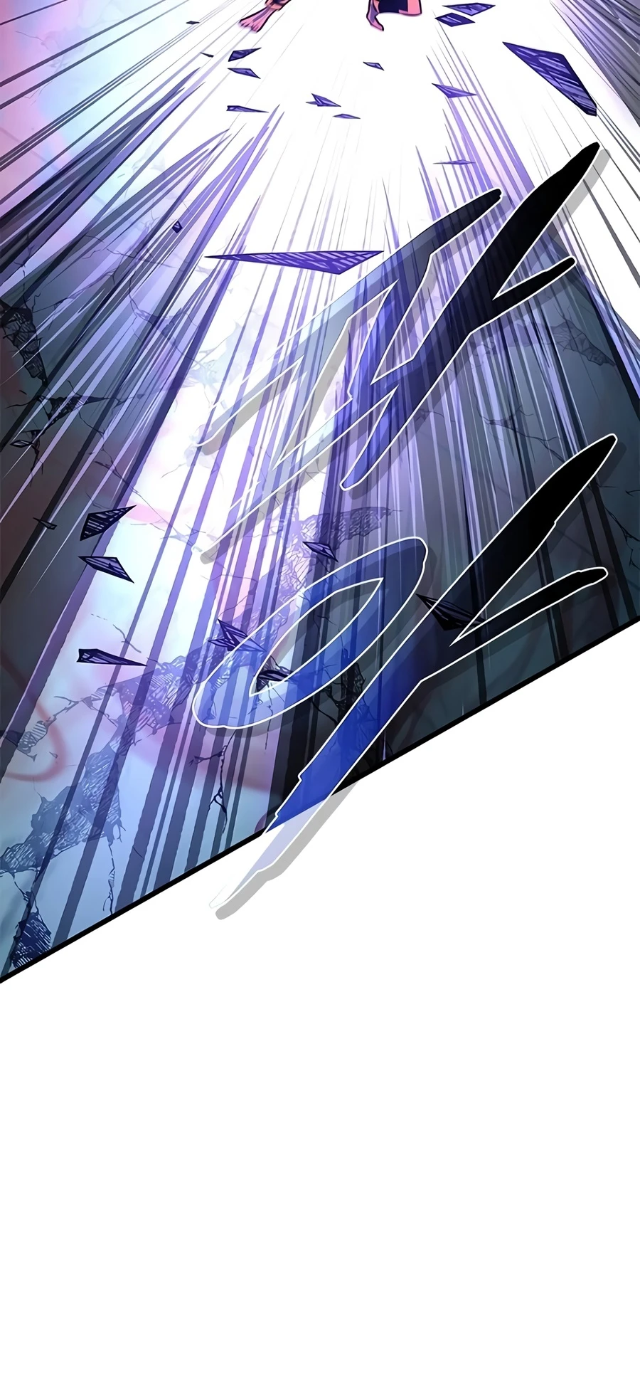 Villain to Kill chapter 238 page 11