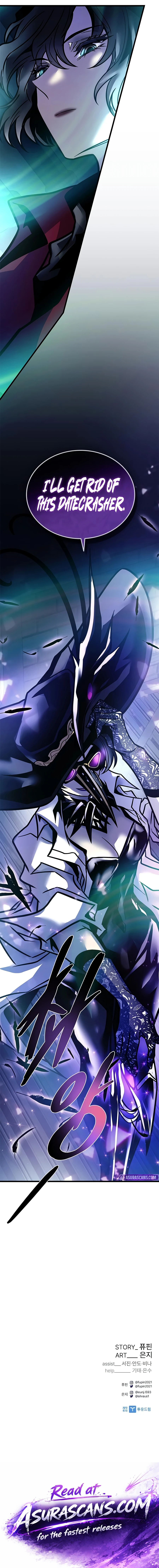 Villain to Kill chapter 238 page 25