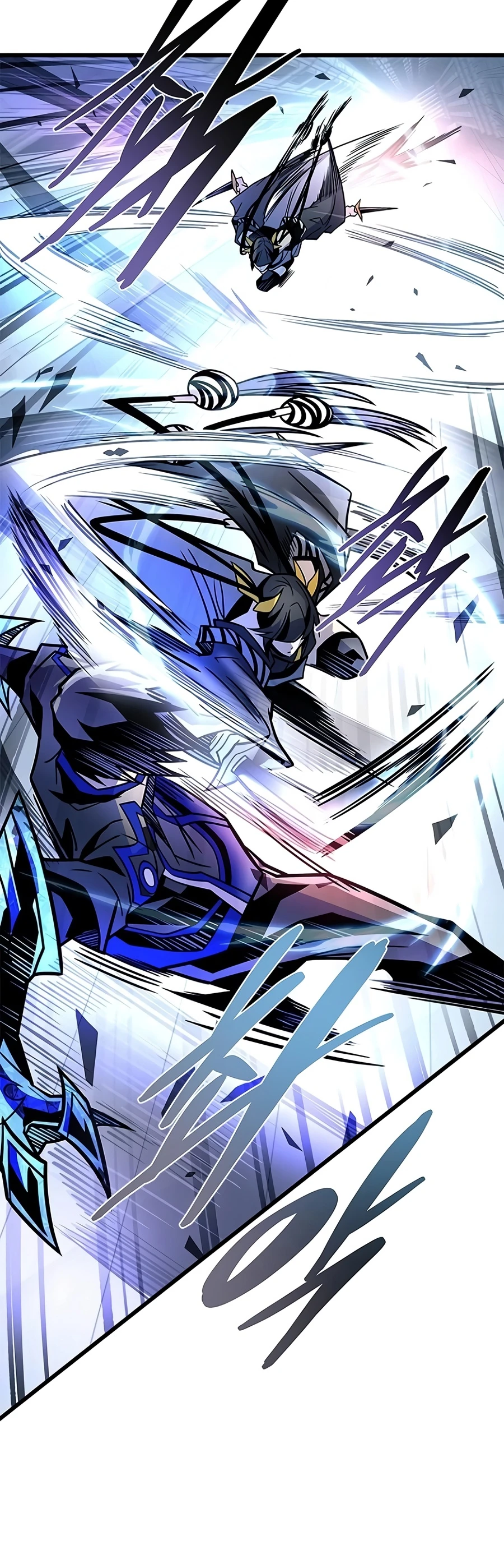 Villain to Kill chapter 239 page 19