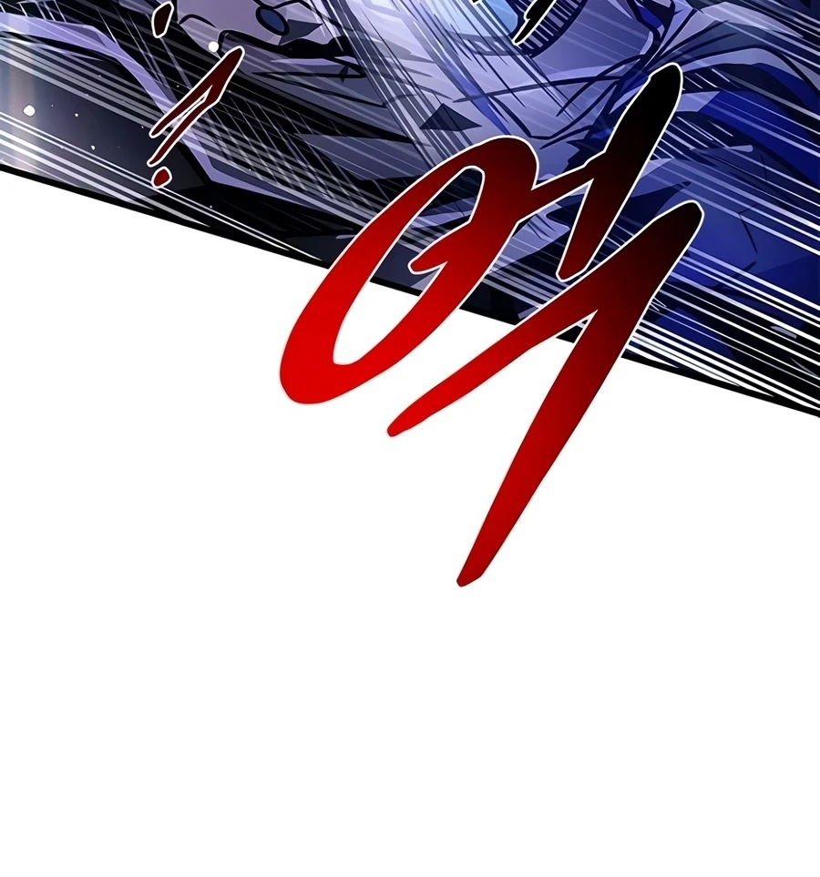 Villain to Kill chapter 240 page 22