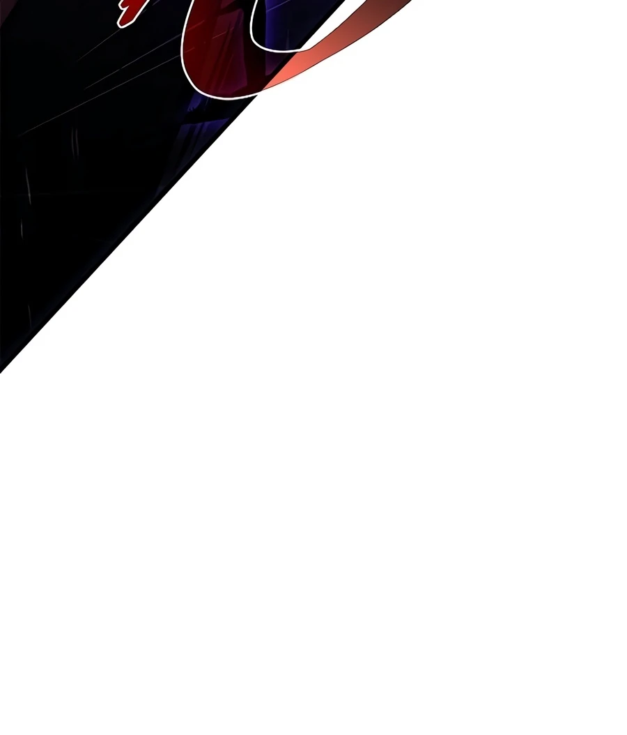 Villain to Kill chapter 246 page 17