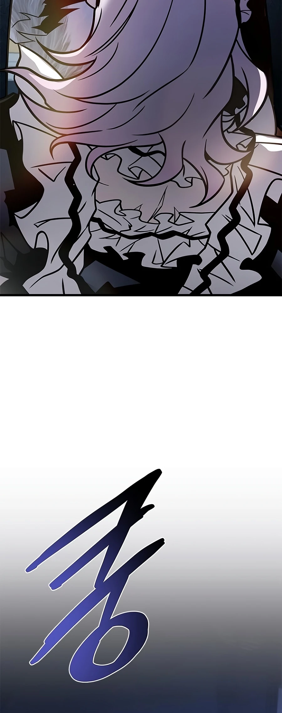 Villain to Kill chapter 246 page 3
