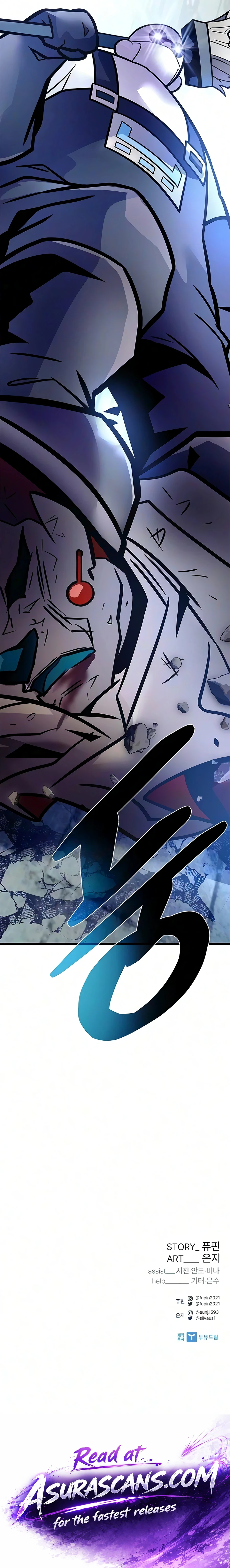 Villain to Kill chapter 248 page 26