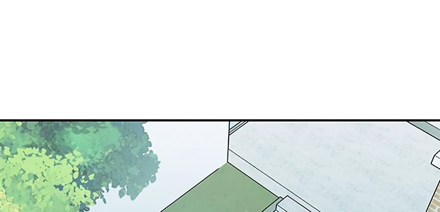 Villain to Kill chapter 25 page 7