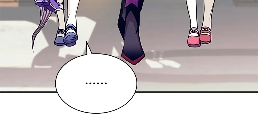 Villain to Kill chapter 25 page 13
