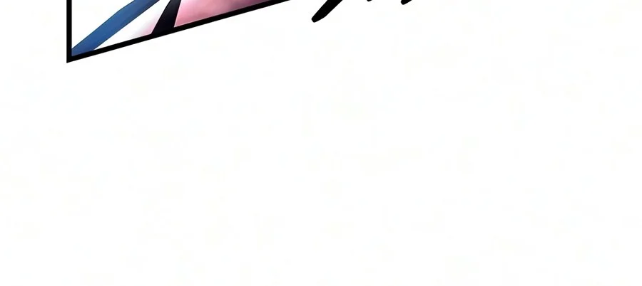 Villain to Kill chapter 254 page 5