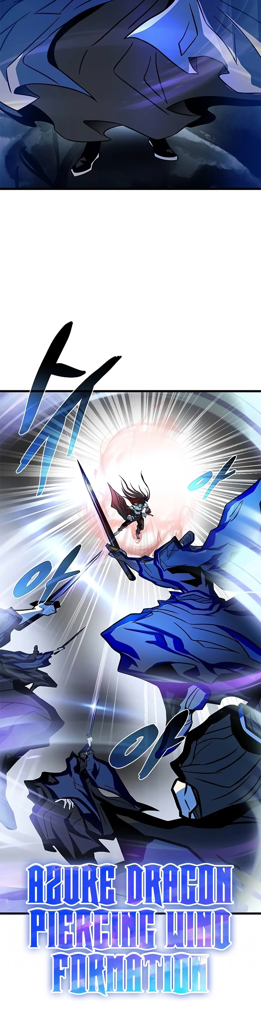 Villain to Kill Chapter 256 page 11