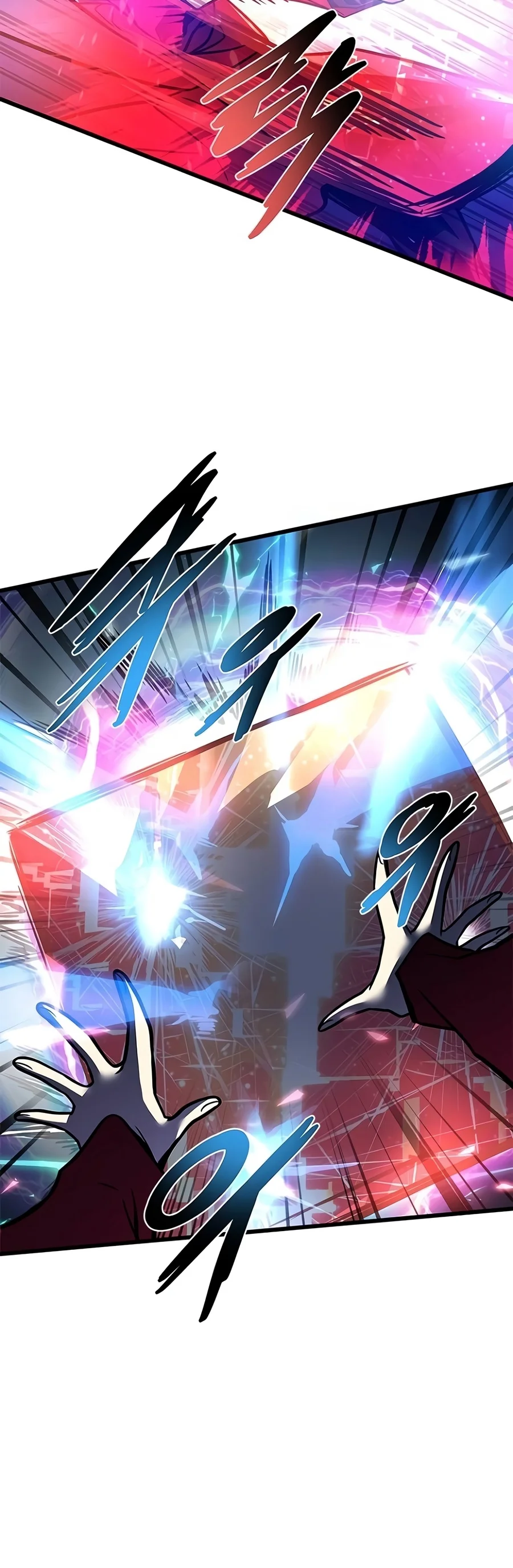 Villain to Kill Chapter 256 page 15