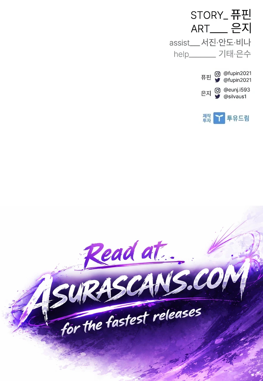 Villain to Kill Chapter 257 page 19