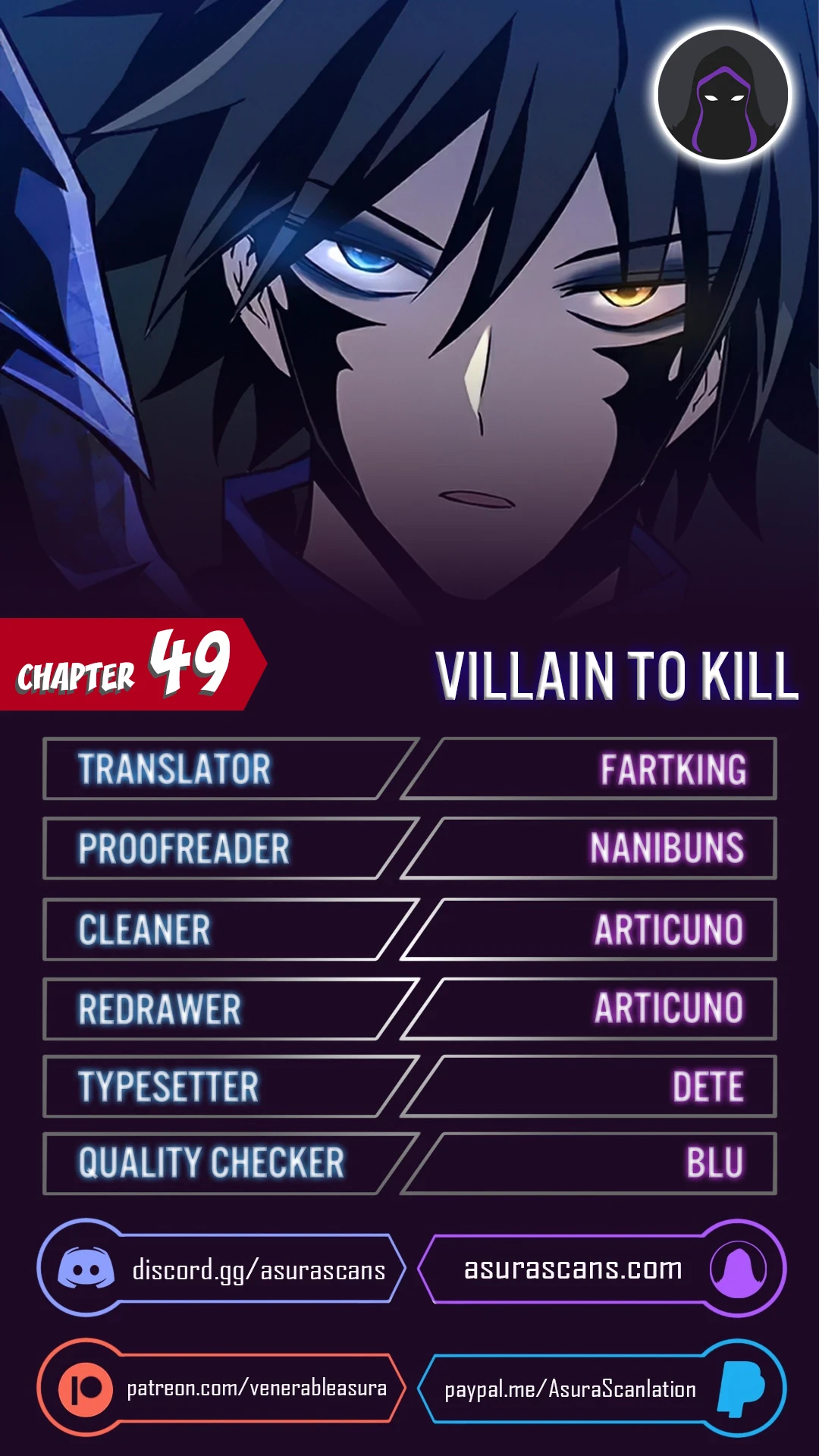 Villain to Kill chapter 49 page 1
