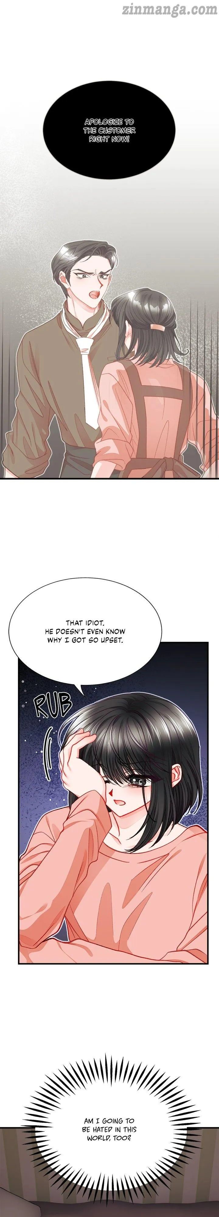 Villainous Princess Chapter 108 page 13