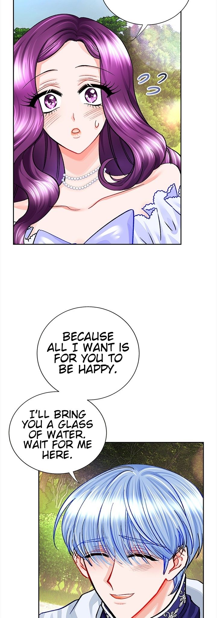 Villainous Princess Chapter 11 page 9