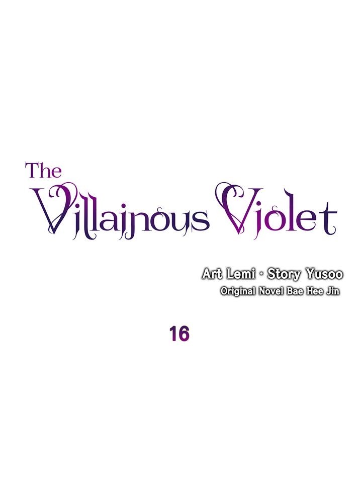 Villainous Princess chapter 16 page 1
