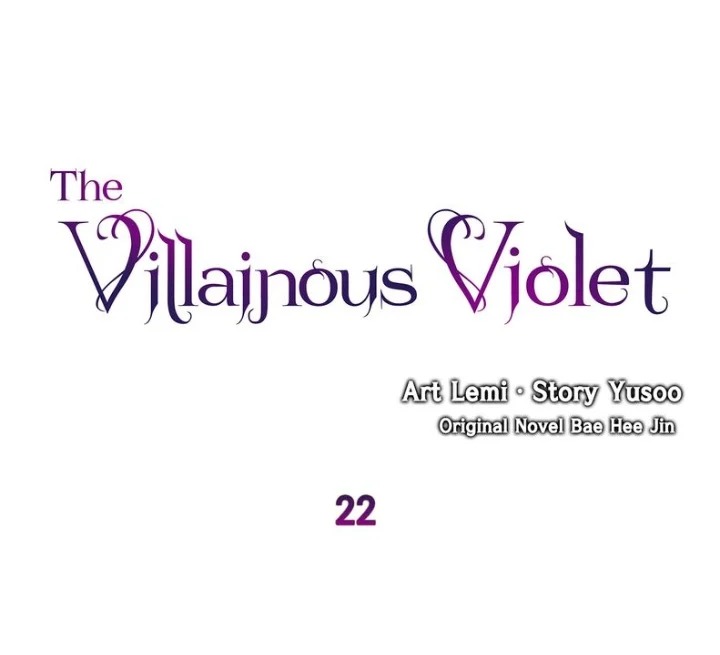 Villainous Princess chapter 22 page 1