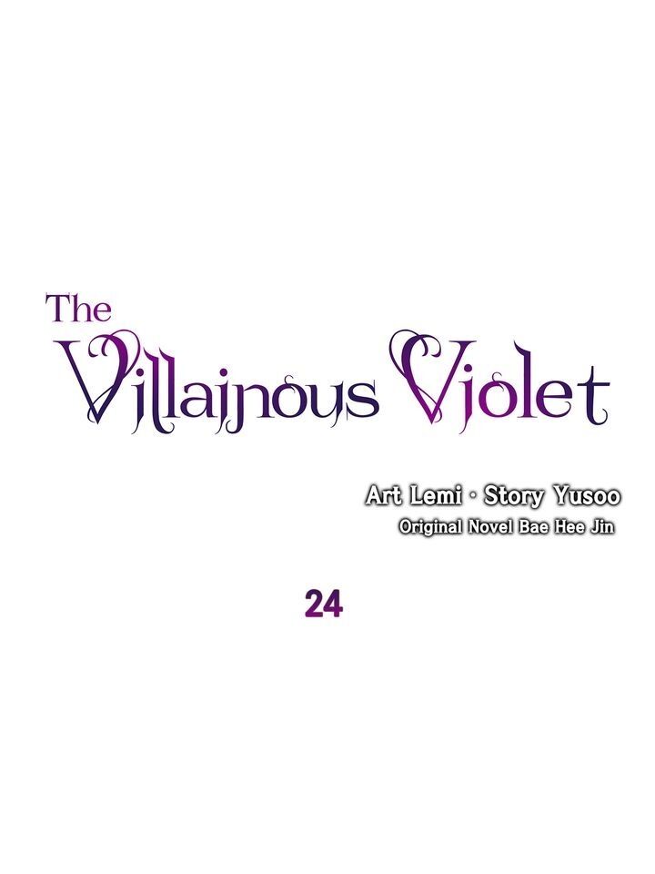Villainous Princess Chapter 24 page 13