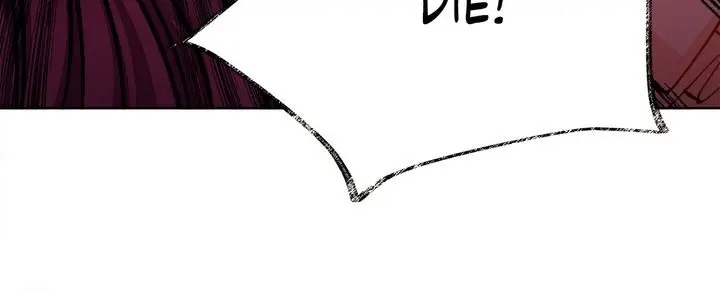 Villainous Princess chapter 34 page 23