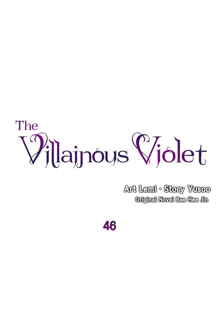 Villainous Princess chapter 46 page 1