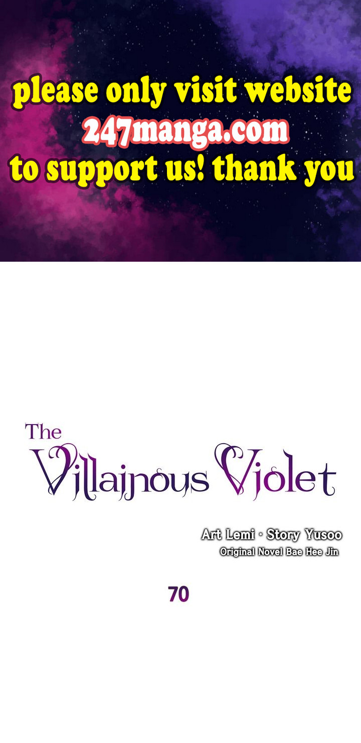 Villainous Princess chapter 70 page 1
