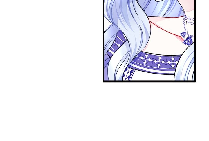 Villainous Princess Chapter 72 page 19